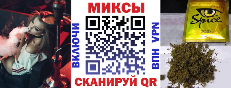 где купить наркотик  Нестеровская  БУТИРАТ Butirat 