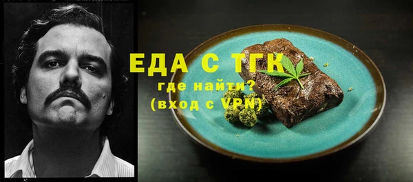 СК Баксан