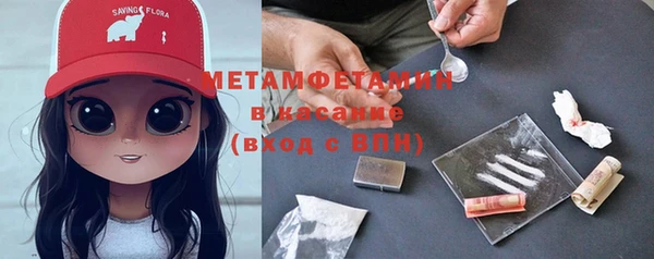 СК Баксан