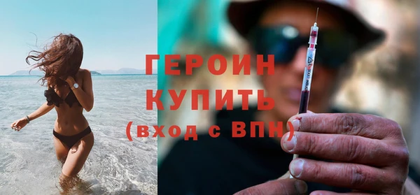 кокаин Пересвет