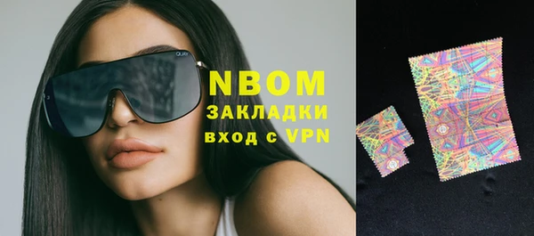 прущая мука Белоозёрский