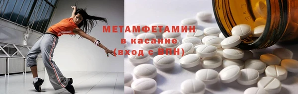 СК Баксан