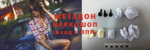 СК Баксан