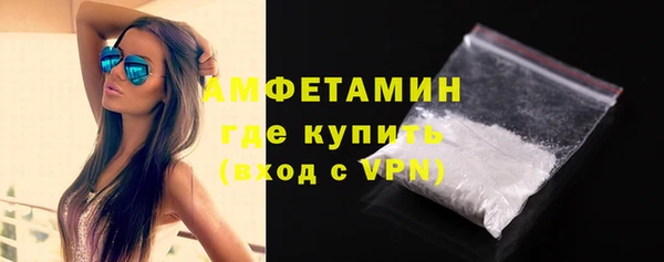 дистиллят марихуана Балабаново