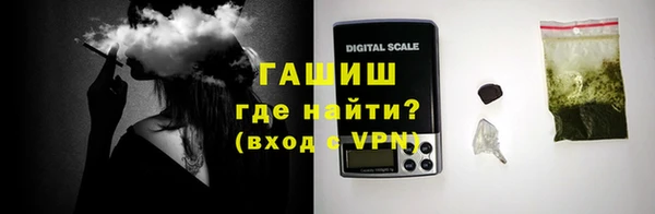 СК Баксан