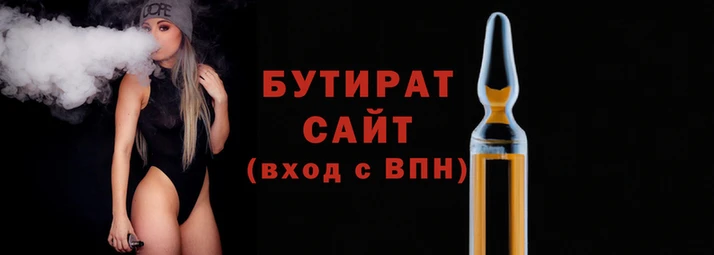 СК Баксан