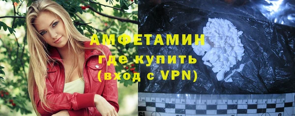 СК Баксан