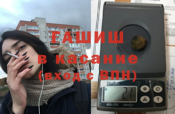 СК Баксан