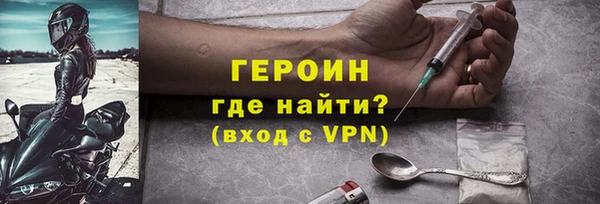 дистиллят марихуана Балабаново