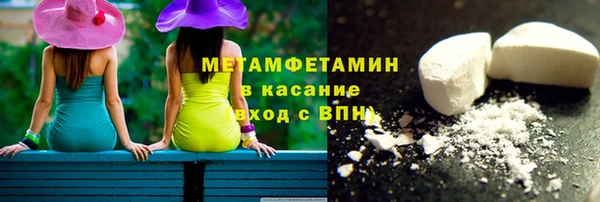 дистиллят марихуана Балабаново