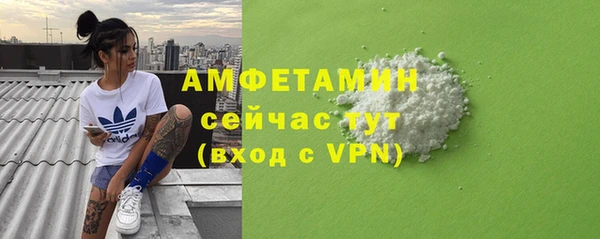 дистиллят марихуана Балабаново