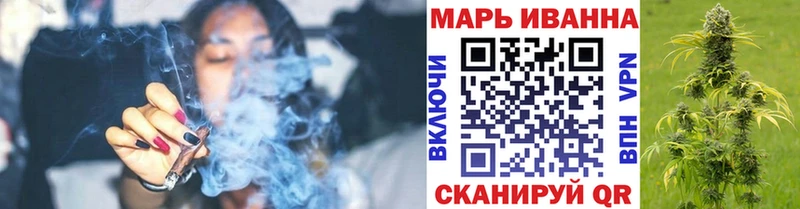 Канабис сатива  shop состав  Нестеровская  купить закладку 